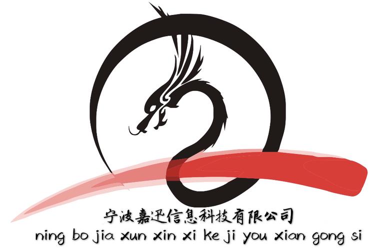 技術(shù)服務(wù),技術(shù)轉(zhuǎn)讓;通訊設(shè)備,計(jì)算機(jī),計(jì)算機(jī)軟硬件,辦公用品,電子產(chǎn)品