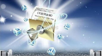 互聯(lián)網(wǎng)信息服務行業(yè)股本收益率解析與計算