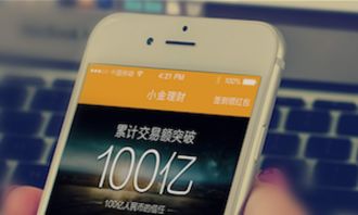 看準網(wǎng) 互聯(lián)網(wǎng)信息服務行業(yè)的知識共享平臺