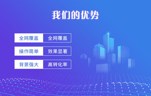 封閉式集訓班線上獲客渠道及91系統(tǒng)獲客價格解析